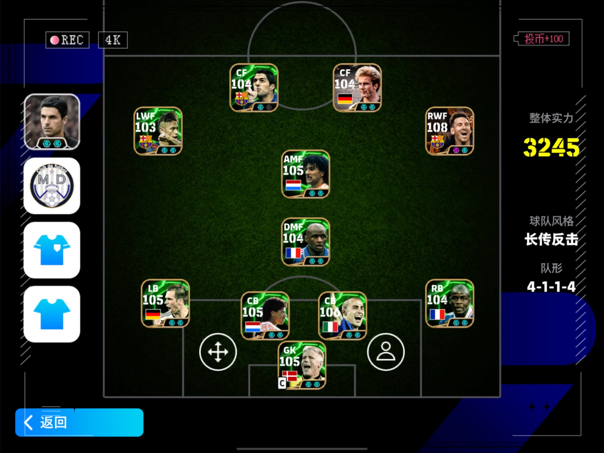 球探足球比分电脑版本_(球探足球即时比分电脑版) 球探足球比分电脑版本_(球探足球即时比分电脑版)