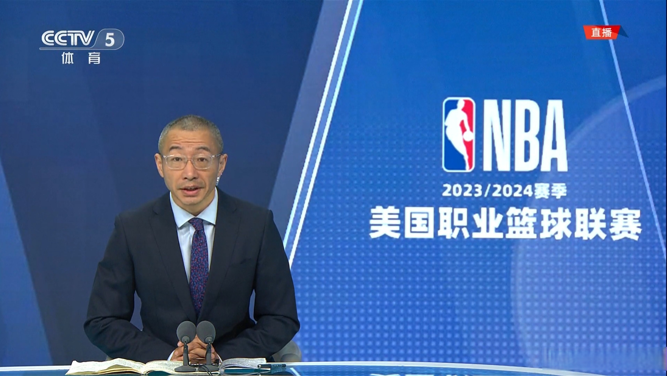 nba快船视频直播_(nba快船录像高清回放像)
