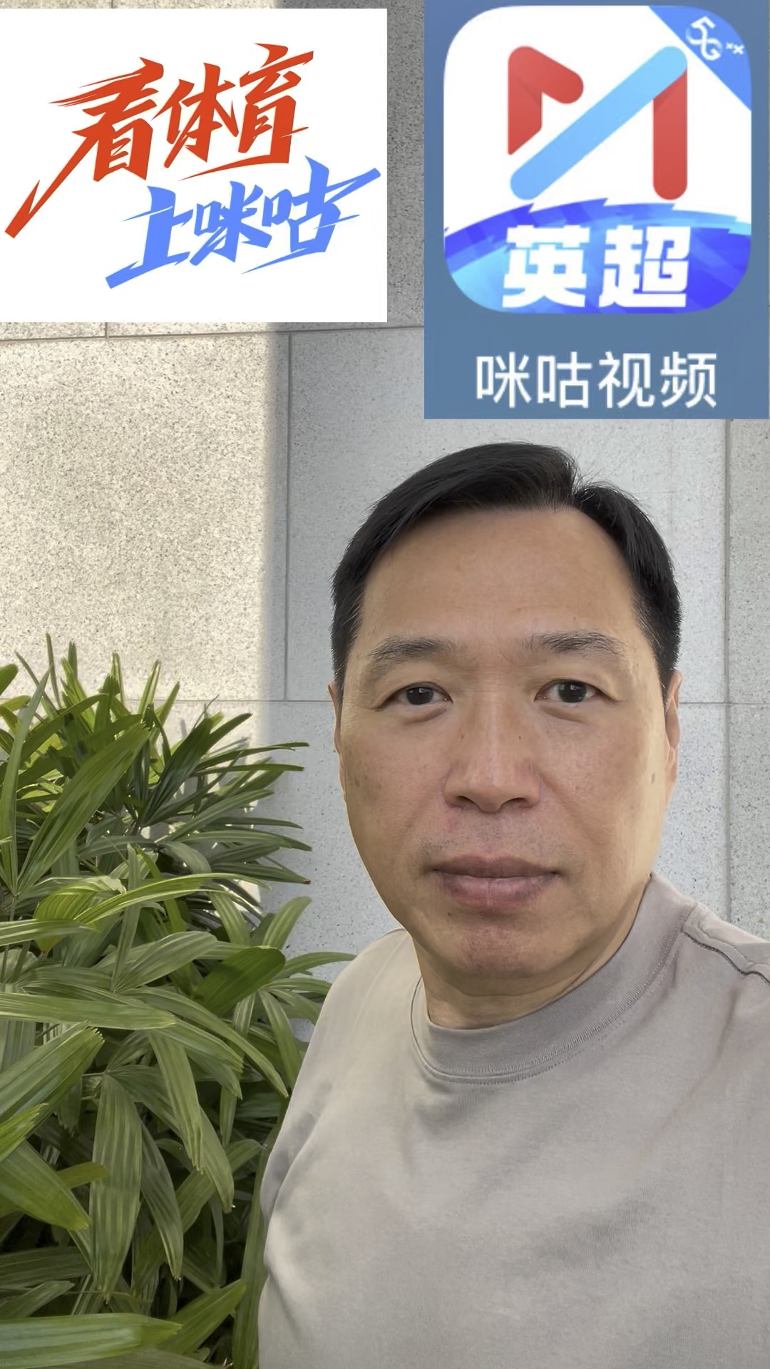 咪咕视频直播_(咪咕视频直播在线观看) 咪咕视频直播_(咪咕视频直播在线观看)