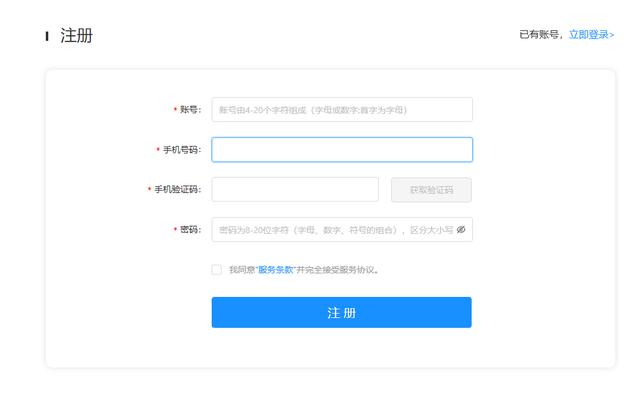 私域直播有哪些小程序可以做_(私域直播有哪些小程序可以做的) 私域直播有哪些小程序可以做_(私域直播有哪些小程序可以做的)