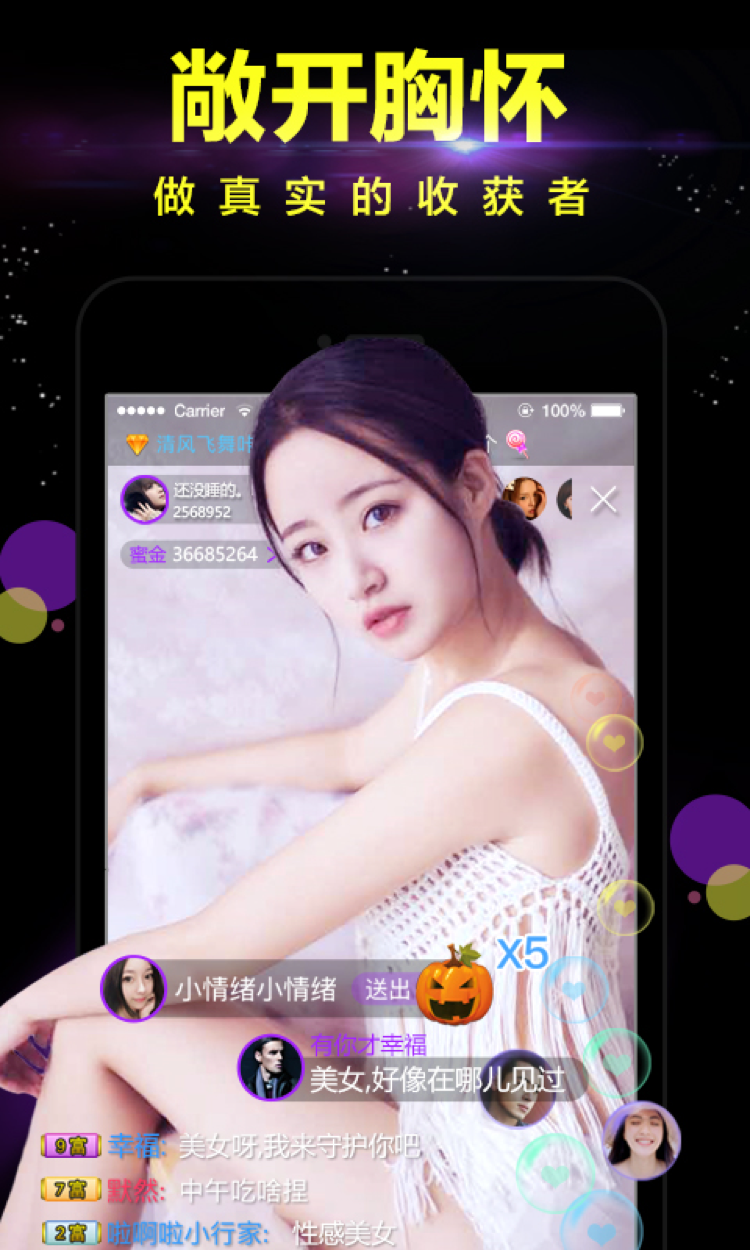 360直播吧官网免费进入_(360直播吧官网免费进入下载)