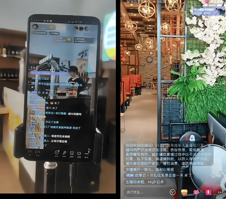 什么直播软件可以直播手机屏幕_(什么直播软件可以直播手机屏幕的) 什么直播软件可以直播手机屏幕_(什么直播软件可以直播手机屏幕的)