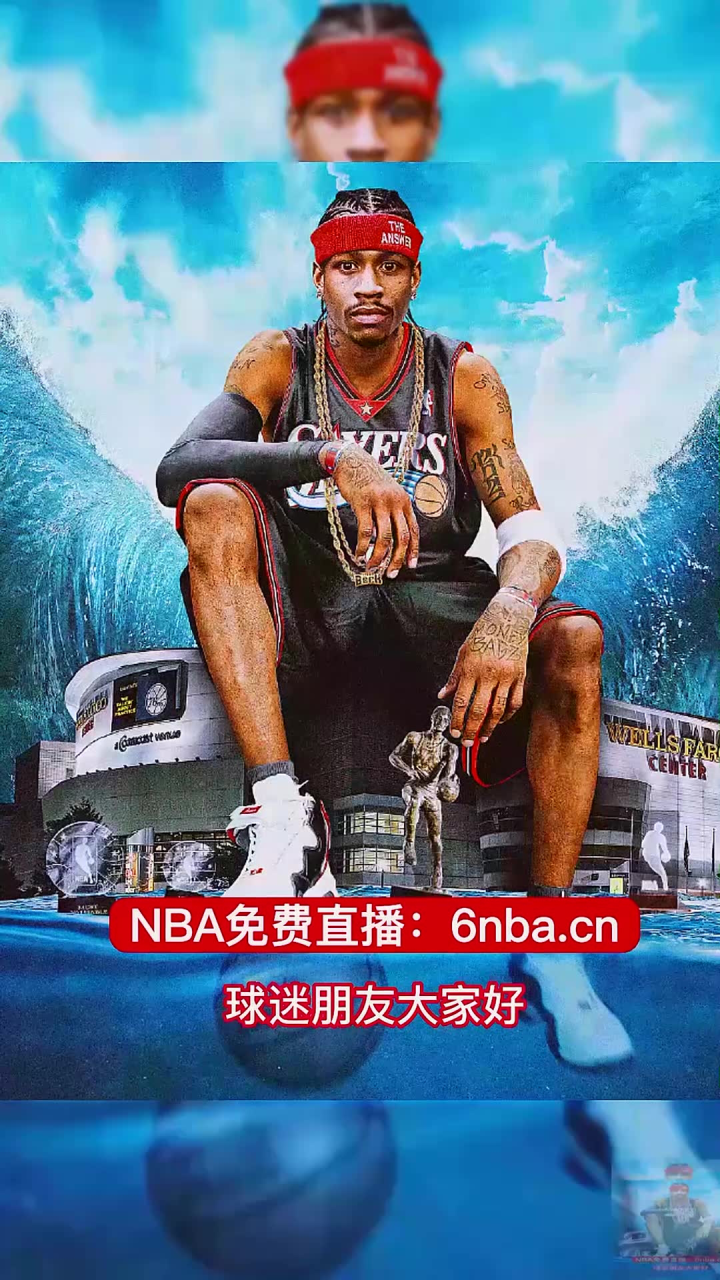 nba直播免费回放_(nba直播免费回放在线) nba直播免费回放_(nba直播免费回放在线)