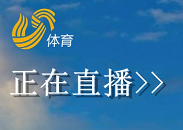 篮球直播高清直播app的简单介绍 篮球直播高清直播app的简单介绍