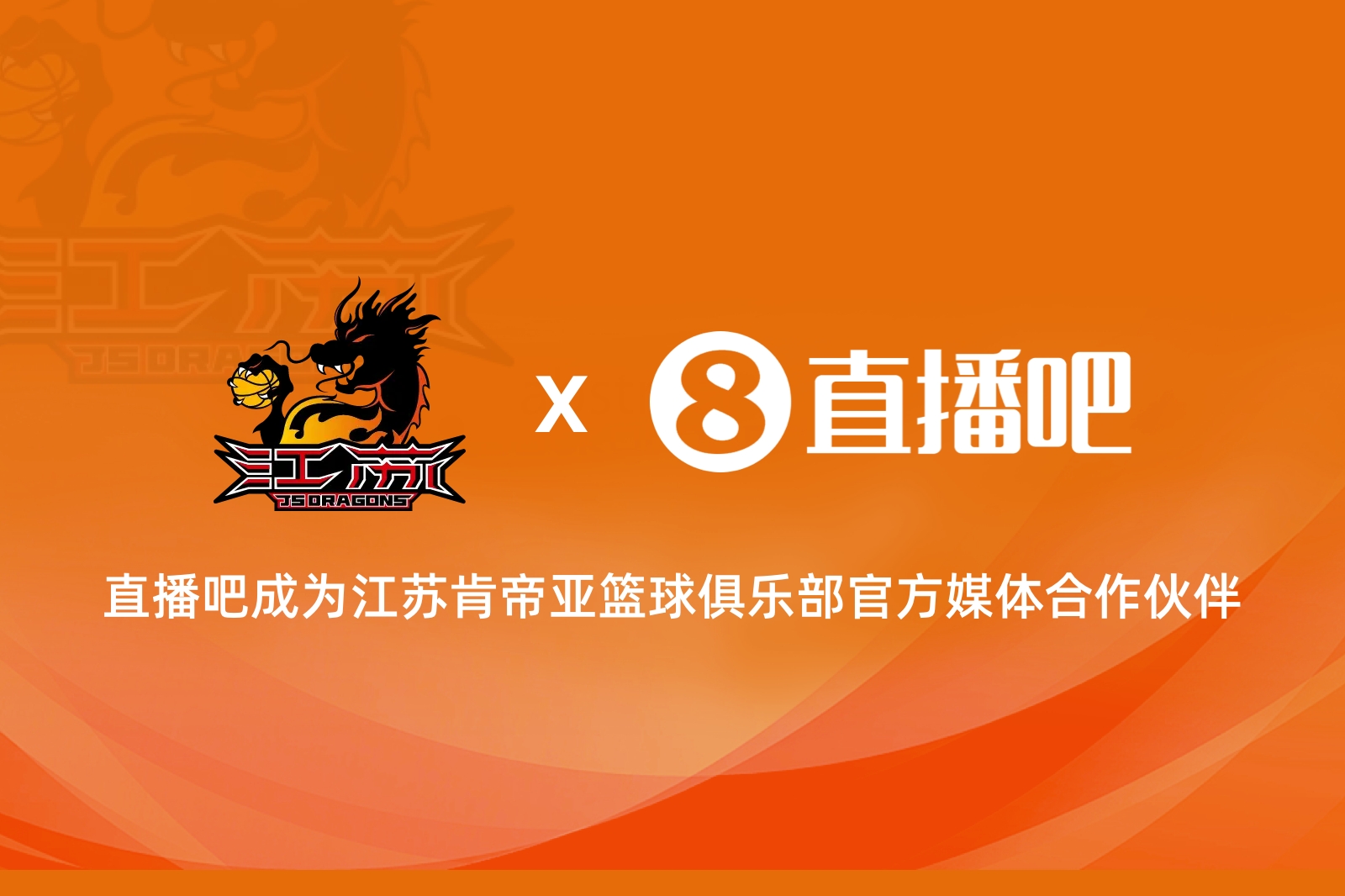 篮球直播软件app免费下载安装_(篮球直播软件app免费下载安装手机版) 篮球直播软件app免费下载安装_(篮球直播软件app免费下载安装手机版)