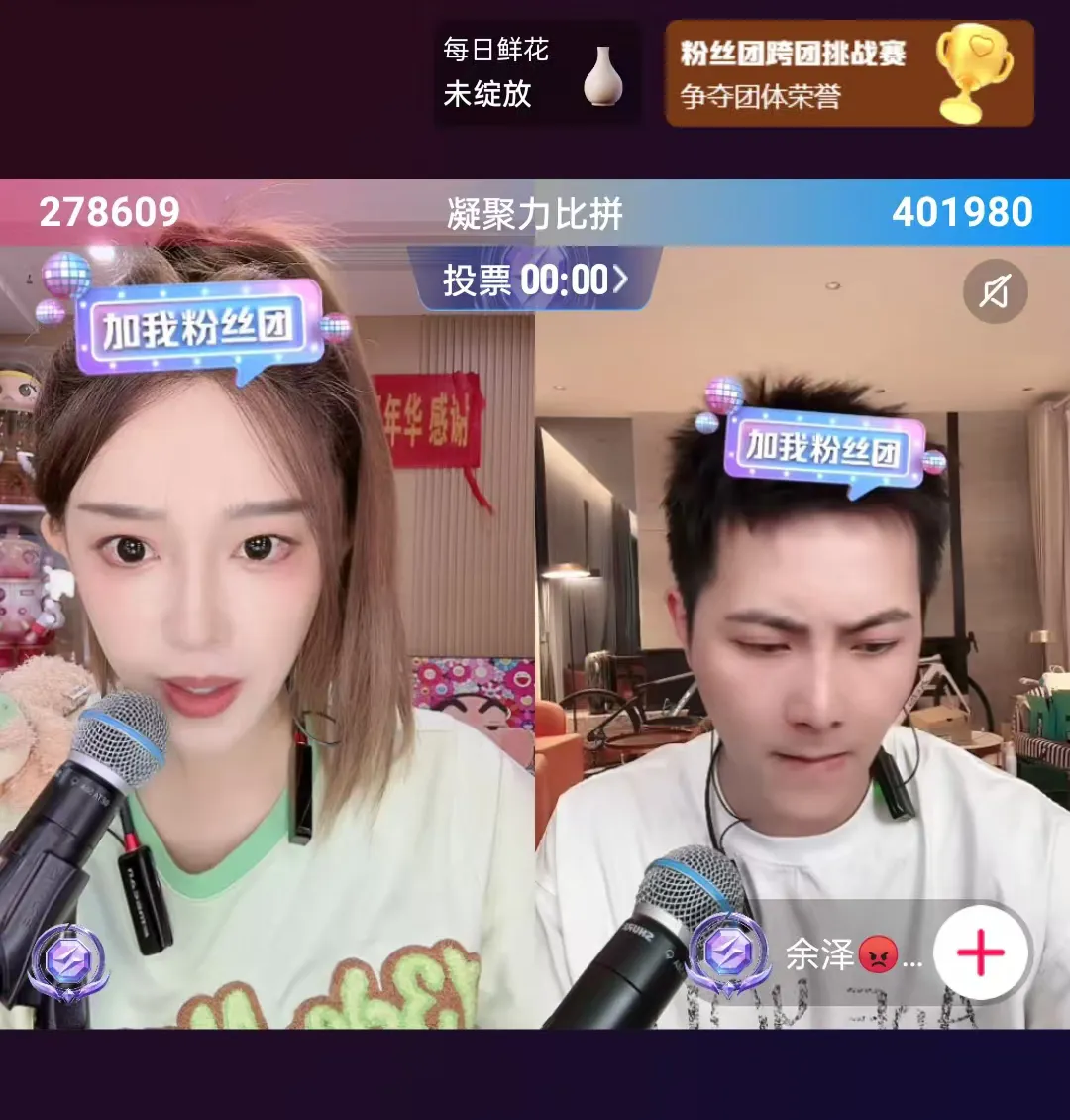 nba回放微博主播有哪些_(nba回放直播回放中文微博)