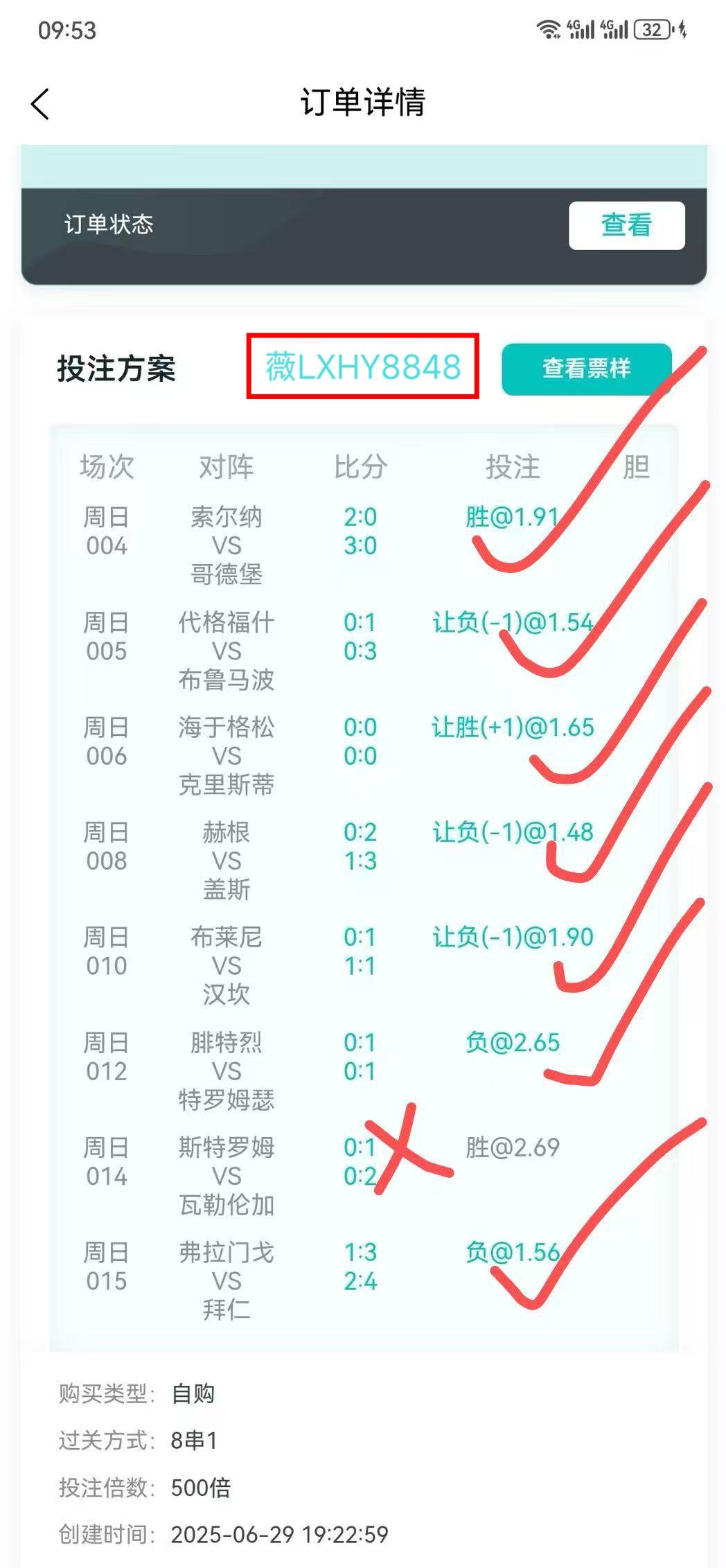 雷速体育比分雷速_(雷速体育足球比分官网) 雷速体育比分雷速_(雷速体育足球比分官网)