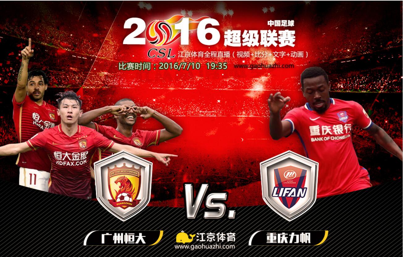 9球体育在线直播免费直播_(9球体育在线直播免费直播软件) 9球体育在线直播免费直播_(9球体育在线直播免费直播软件)