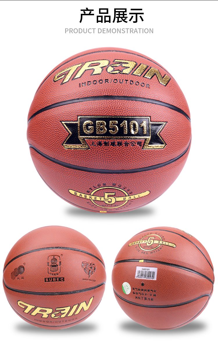 篮球回放下载_(篮球回看录像直播吧)