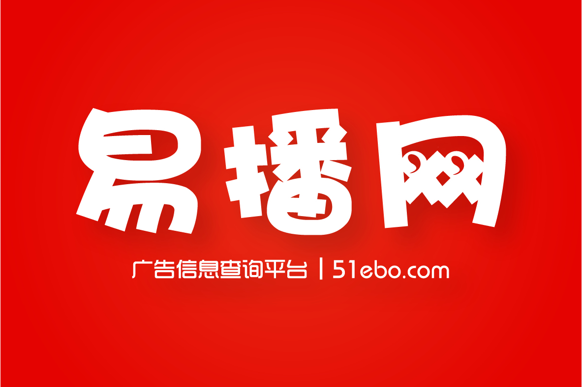 易直播提词器免费版下载的简单介绍 易直播提词器免费版下载的简单介绍