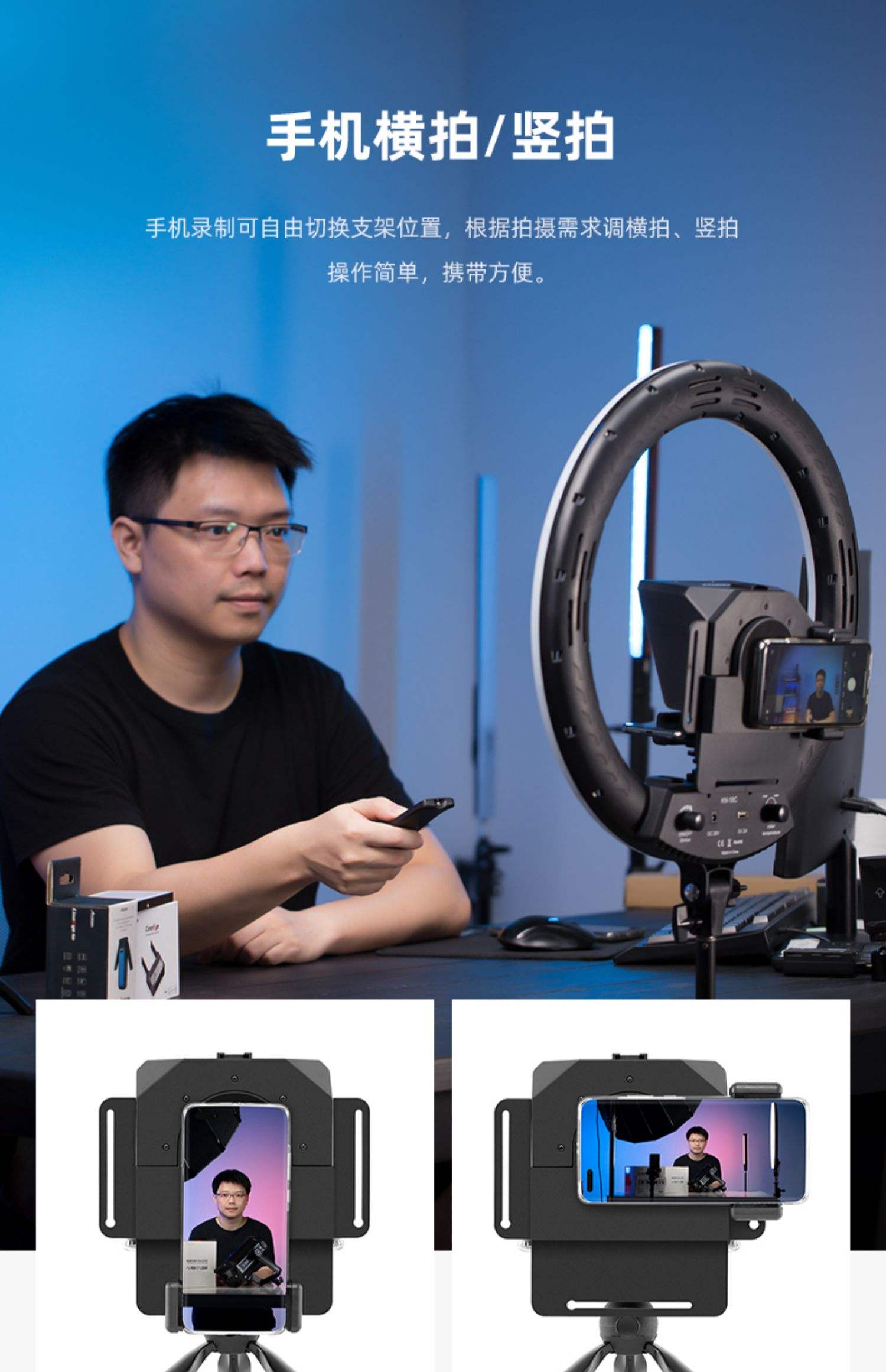 易直播提词器免费版下载的简单介绍 易直播提词器免费版下载的简单介绍