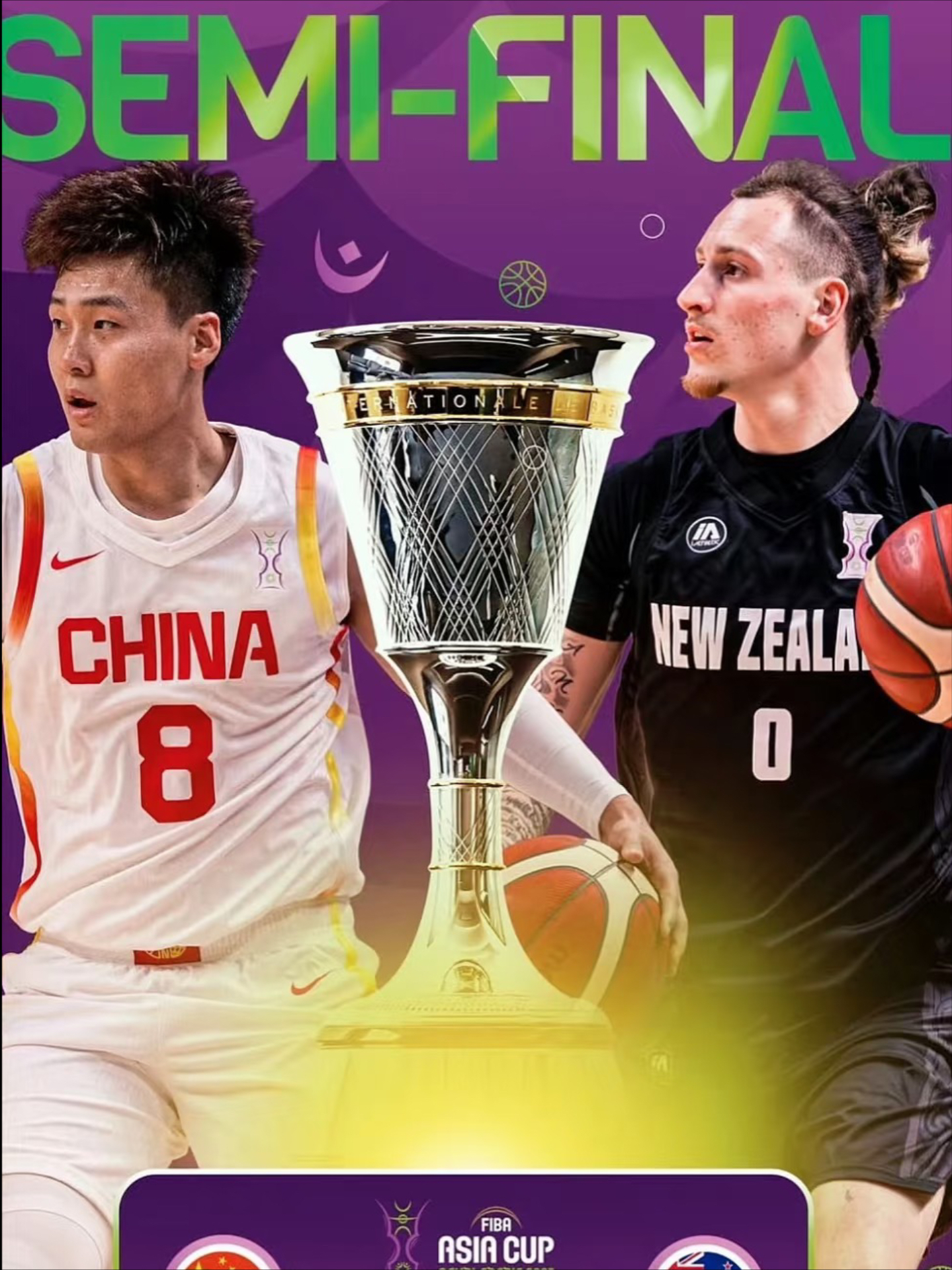 篮球直播cba在线看_(篮球直播cba在线看篮网比赛)