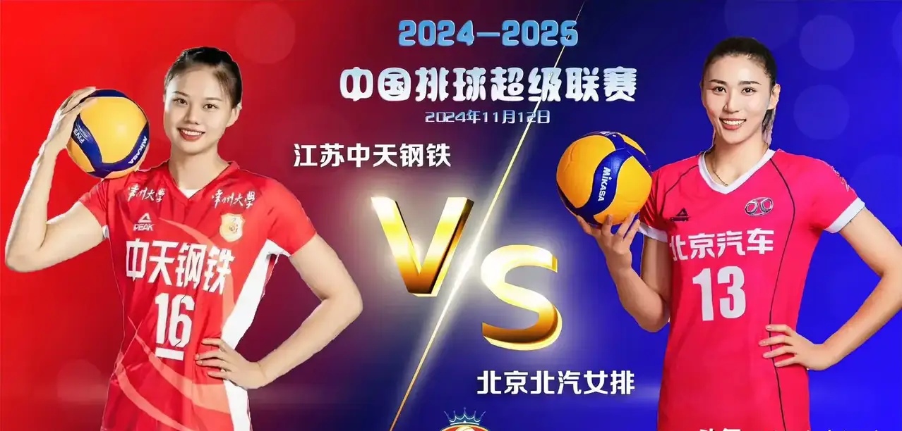 江苏队转会_(江苏队球员去向) 江苏队转会_(江苏队球员去向)