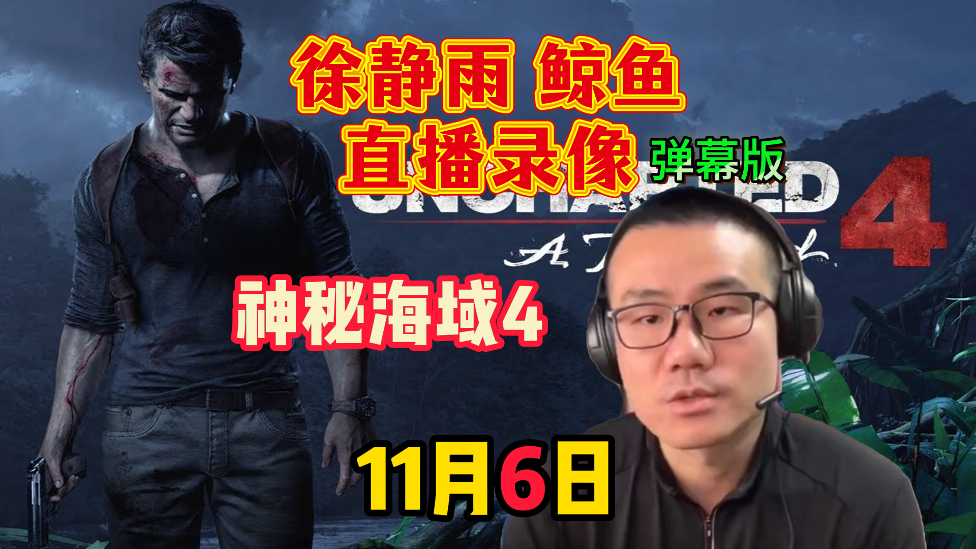 鲸鱼体育在线直播_(鲸鱼体育在线直播观看_鲸鱼体育在线直播_鲸鱼体育直播) 鲸鱼体育在线直播_(鲸鱼体育在线直播观看_鲸鱼体育在线直播_鲸鱼体育直播)