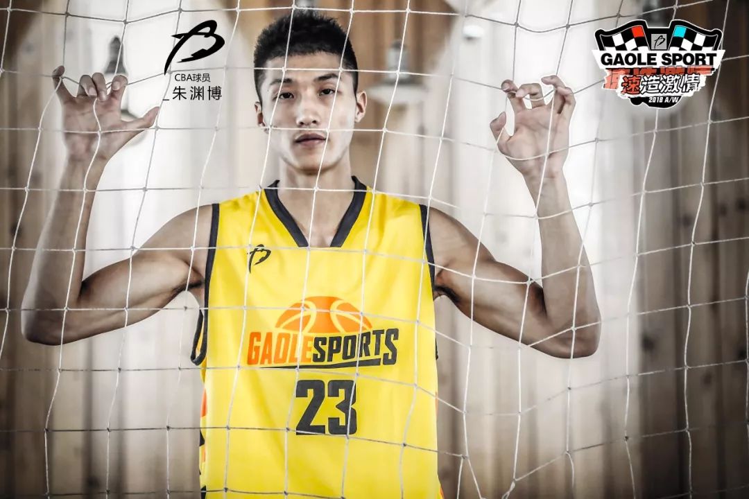 乐球直播无插件高清cba_(乐球直播无插件高清wcBA回放)