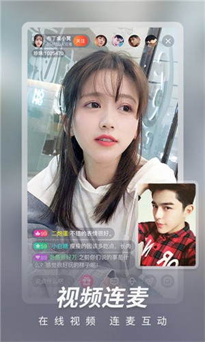 nba直播在线直播免费观看雨燕_(nba直播在线直播免费观看雨燕直播吧)