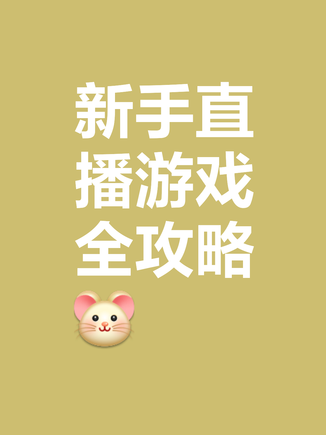 打开直播吧自动打开其他应用_(打开直播吧自动打开其他应用怎么回事) 打开直播吧自动打开其他应用_(打开直播吧自动打开其他应用怎么回事)