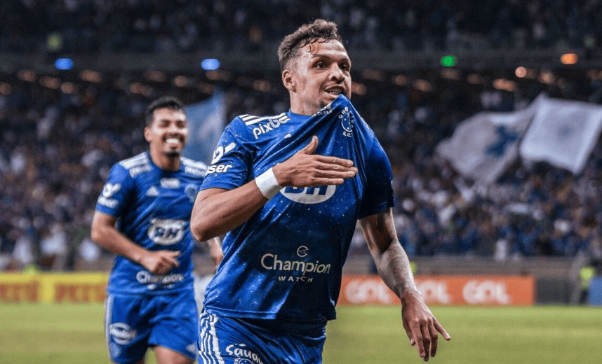 米内罗_(米内罗申花)