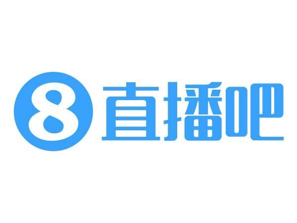 nba免费直播软件哪个好_(nba免费直播软件哪个好用) nba免费直播软件哪个好_(nba免费直播软件哪个好用)