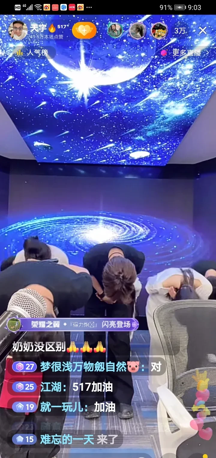 jrd低调看直播_(jrs低调看直播免费) jrd低调看直播_(jrs低调看直播免费)