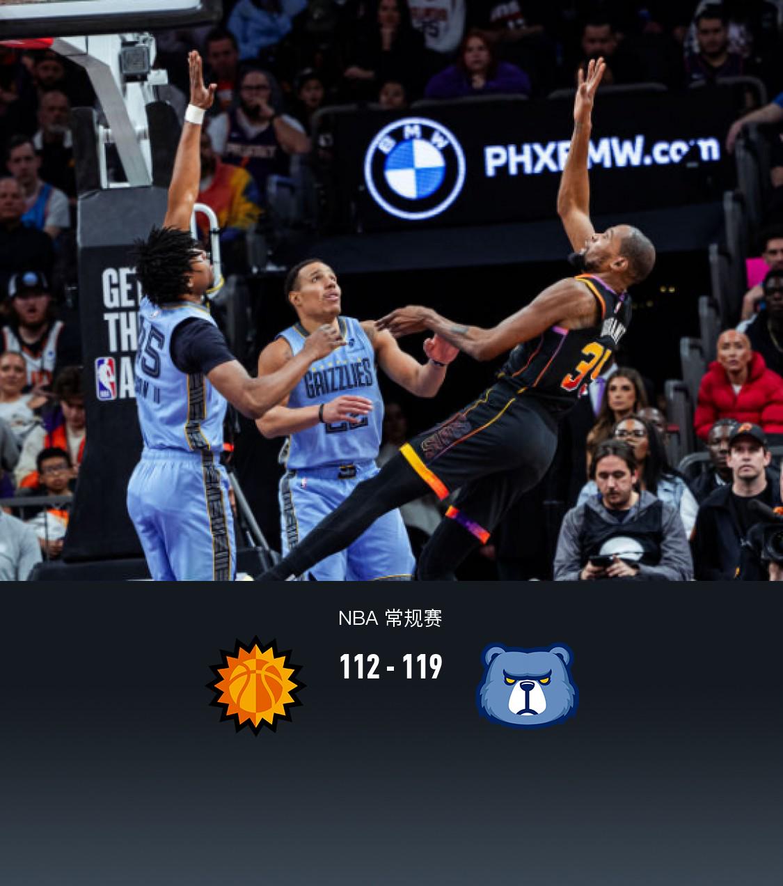 直播吧nba篮球新闻_(直播吧nba篮球新闻报道) 直播吧nba篮球新闻_(直播吧nba篮球新闻报道)