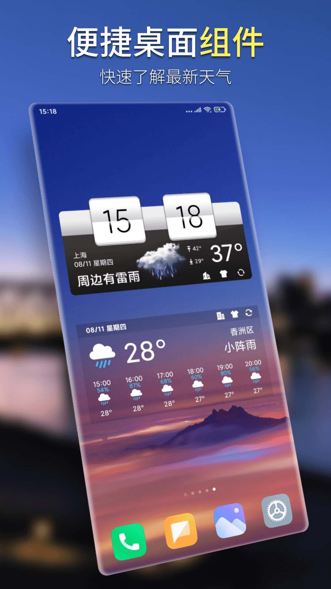 知一下载_(知一 下载) 知一下载_(知一 下载)