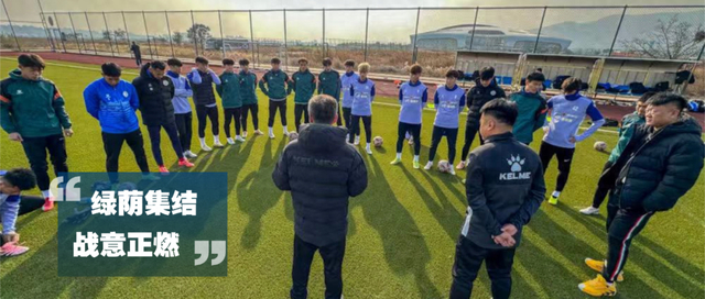 通辽足球训练馆_(通辽足球培训哪个好) 通辽足球训练馆_(通辽足球培训哪个好)