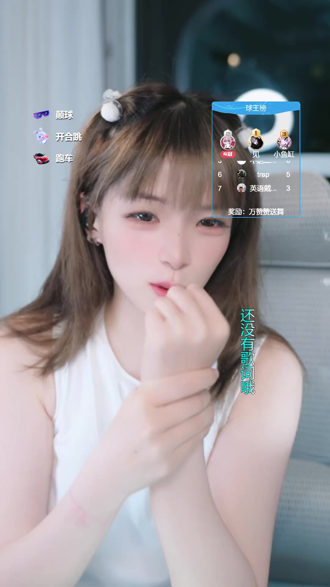 足球直播怎么看回放啊_(足球直播哪里可以看回看)