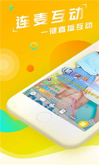 直播吧版本大全下载官网_(直播吧版本大全下载官网最新)