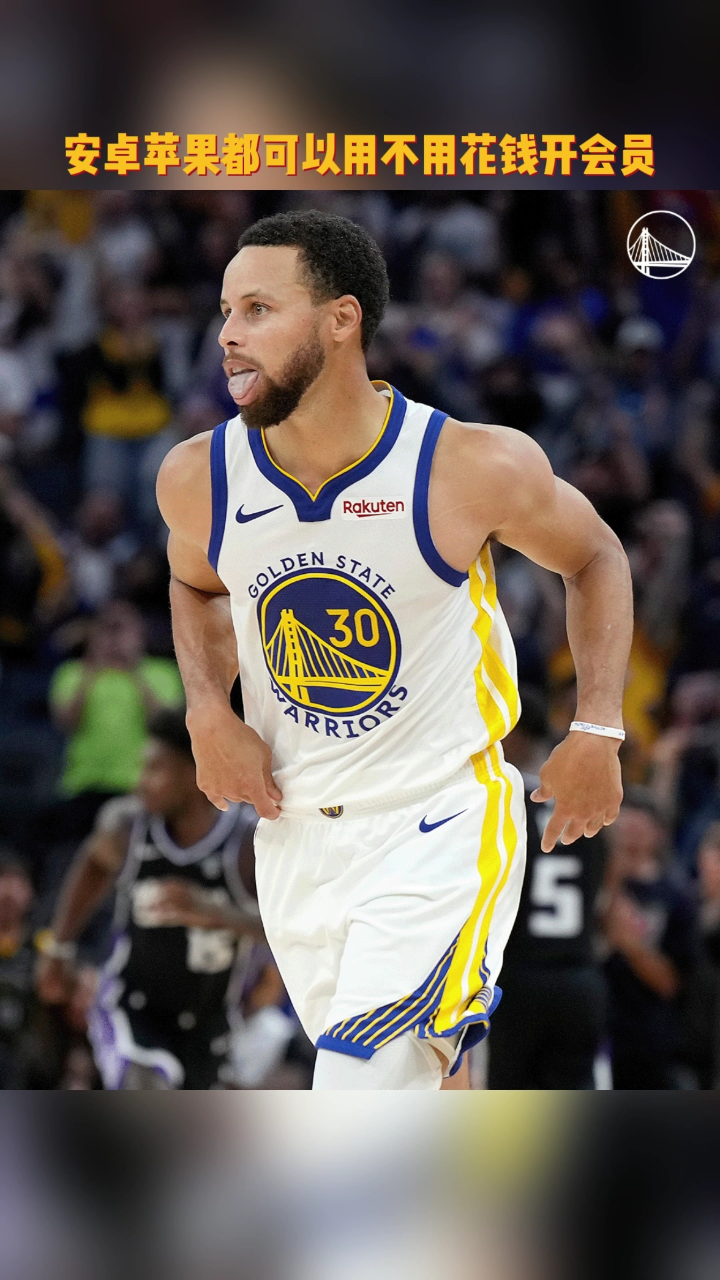 nba录像吧直播回放_(nba录像吧直播回放在哪看)