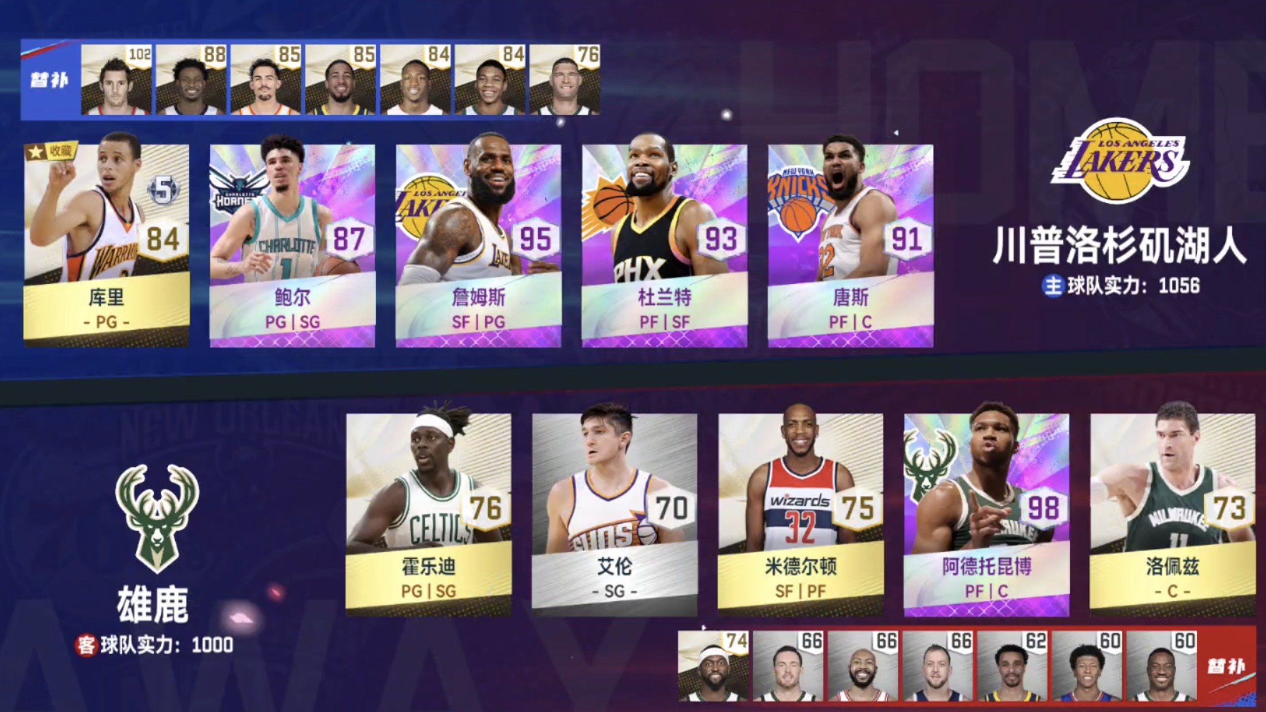 直播吧nba集锦_(直播吧nba直播吧) 直播吧nba集锦_(直播吧nba直播吧)