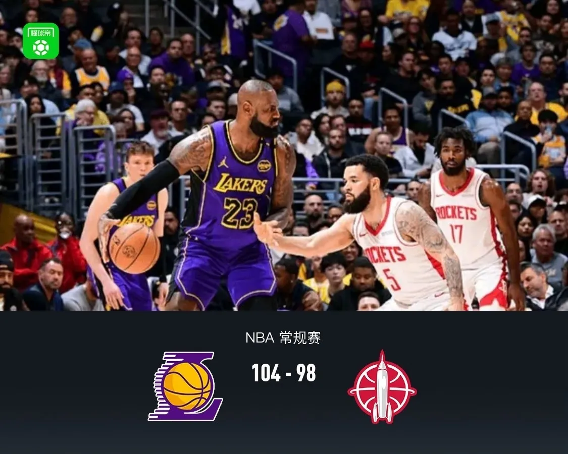 98nba比赛录播_(98nba录像回放视频回放) 98nba比赛录播_(98nba录像回放视频回放)