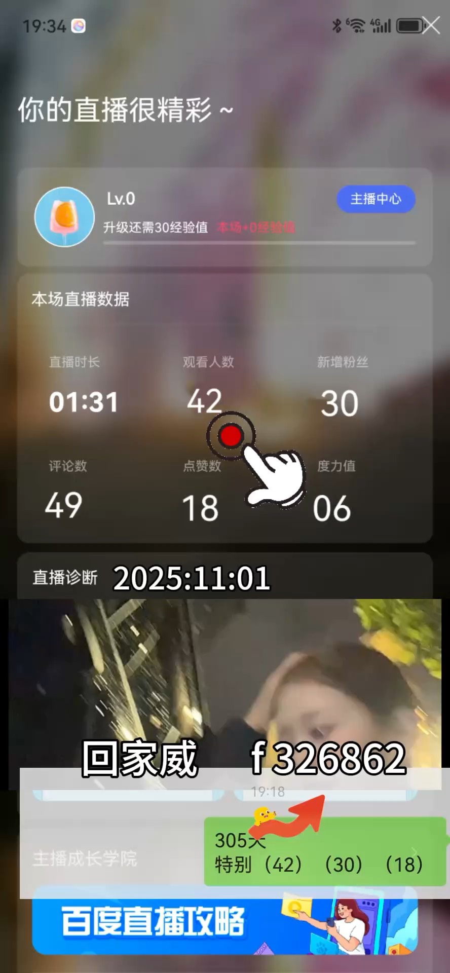 jrs直播低调看直播_(jrs直播低调看直播免费) jrs直播低调看直播_(jrs直播低调看直播免费)
