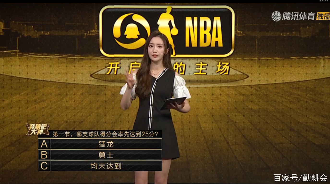 快手怎样直播nba_(快手怎样直播游戏视频教程)