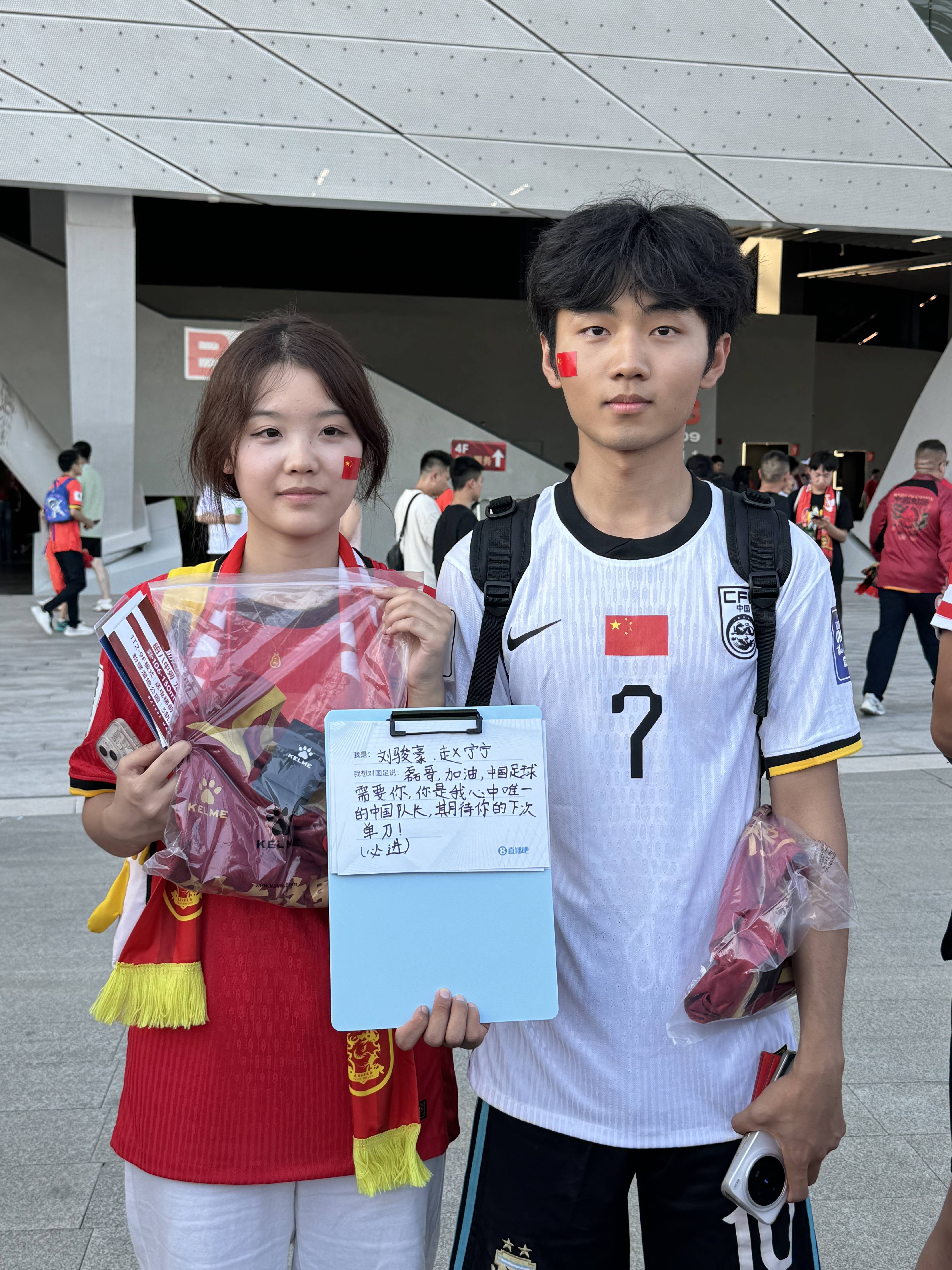 直播吧直播吧足球直播间免费观看_(直播吧足球在线直播cctv5手机直播在线观看)