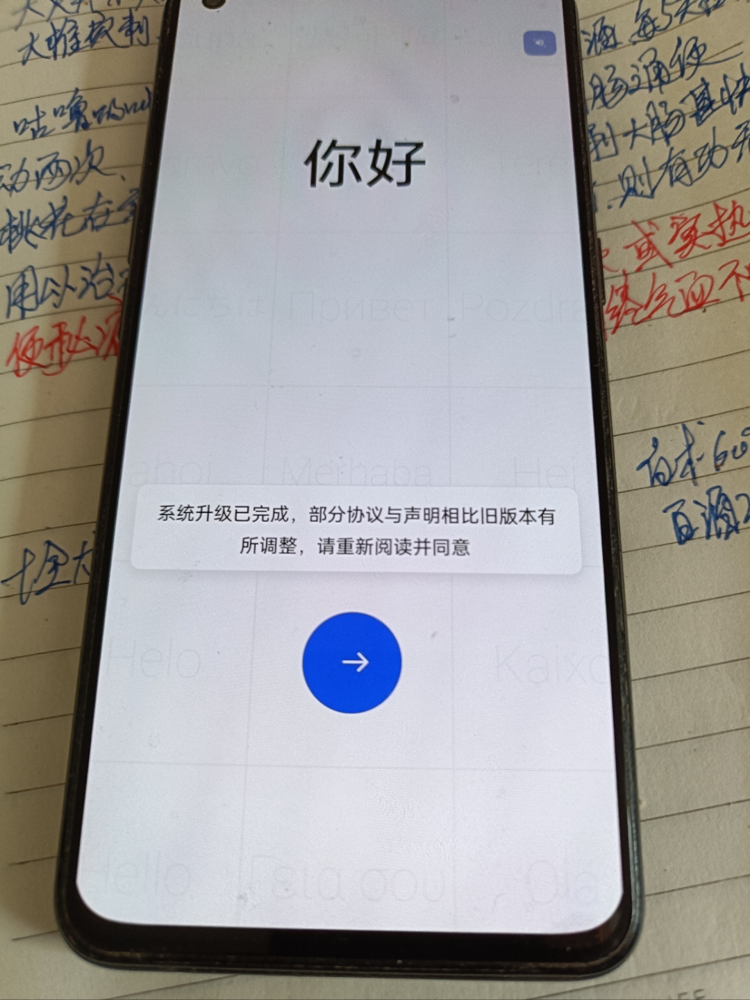 直播吧手机版没有指数显示_(直播吧手机版没有指数显示吗)