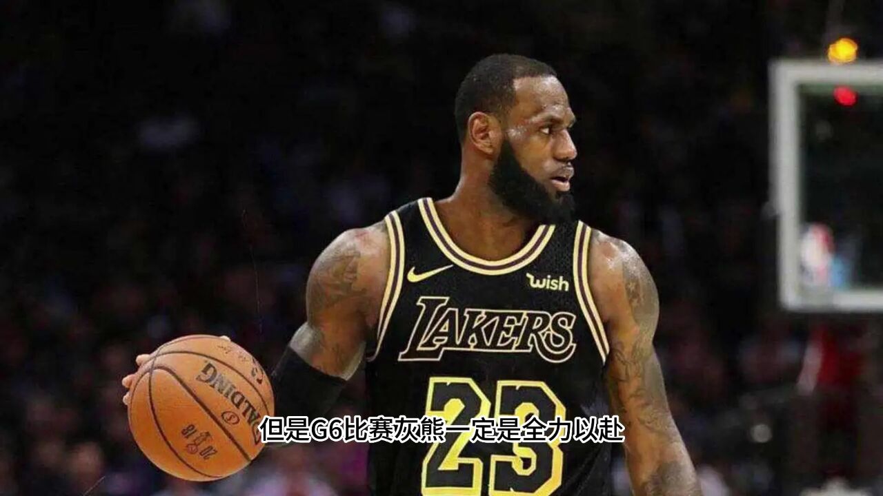 nba录像回放全程回放_(nba录像回放像2021)