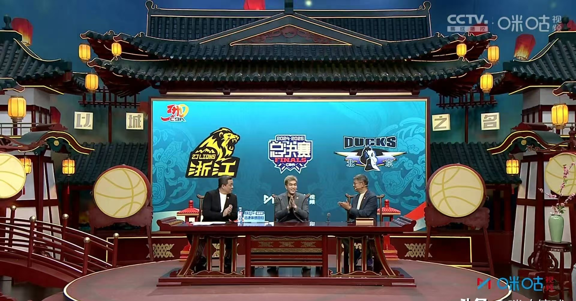 CBA直播在线观看可投屏_(cba直播在线观看可投屏手机)