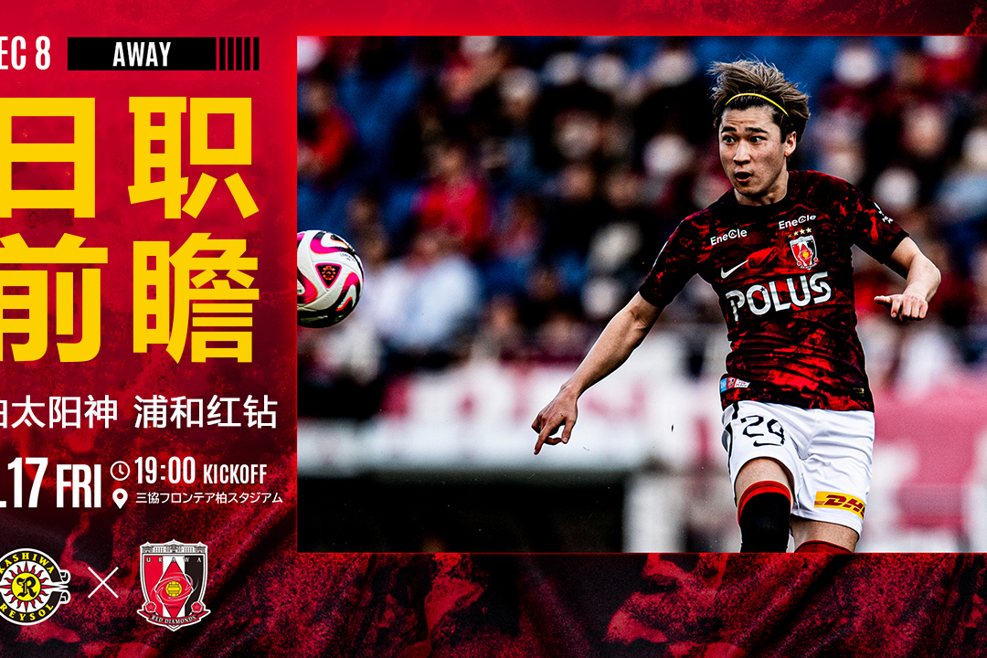 利物浦vsac米兰_(利物浦VSAc米兰香港) 利物浦vsac米兰_(利物浦VSAc米兰香港)