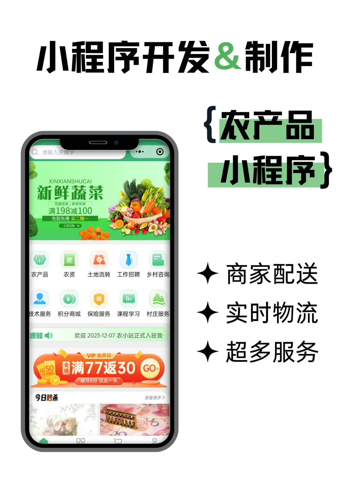 直播类的微信小程序叫什么_(直播类的微信小程序叫什么名字) 直播类的微信小程序叫什么_(直播类的微信小程序叫什么名字)