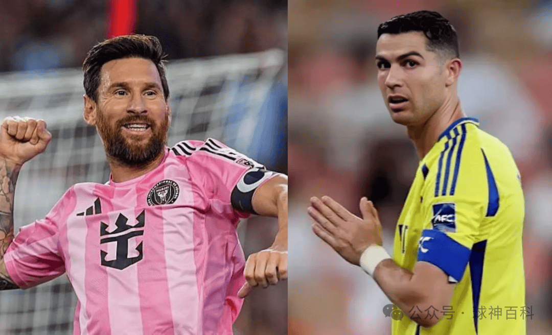 梅罗_(梅罗进球数对比) 梅罗_(梅罗进球数对比)