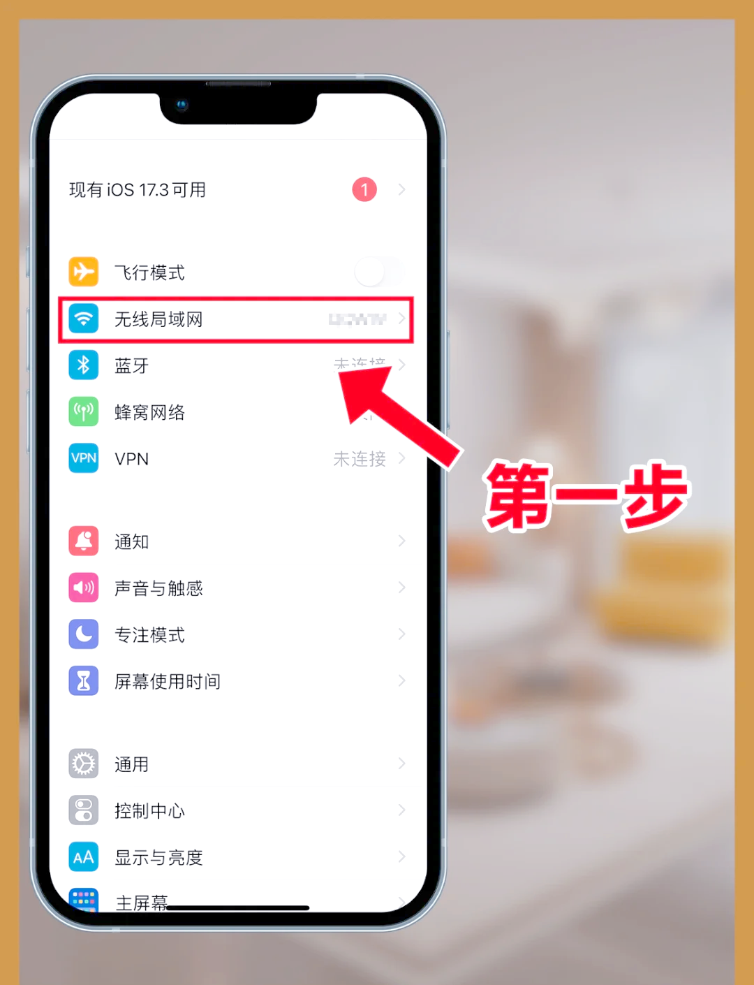 直播吧手机号怎么改绑_(直播吧手机号怎么改绑微信) 直播吧手机号怎么改绑_(直播吧手机号怎么改绑微信)