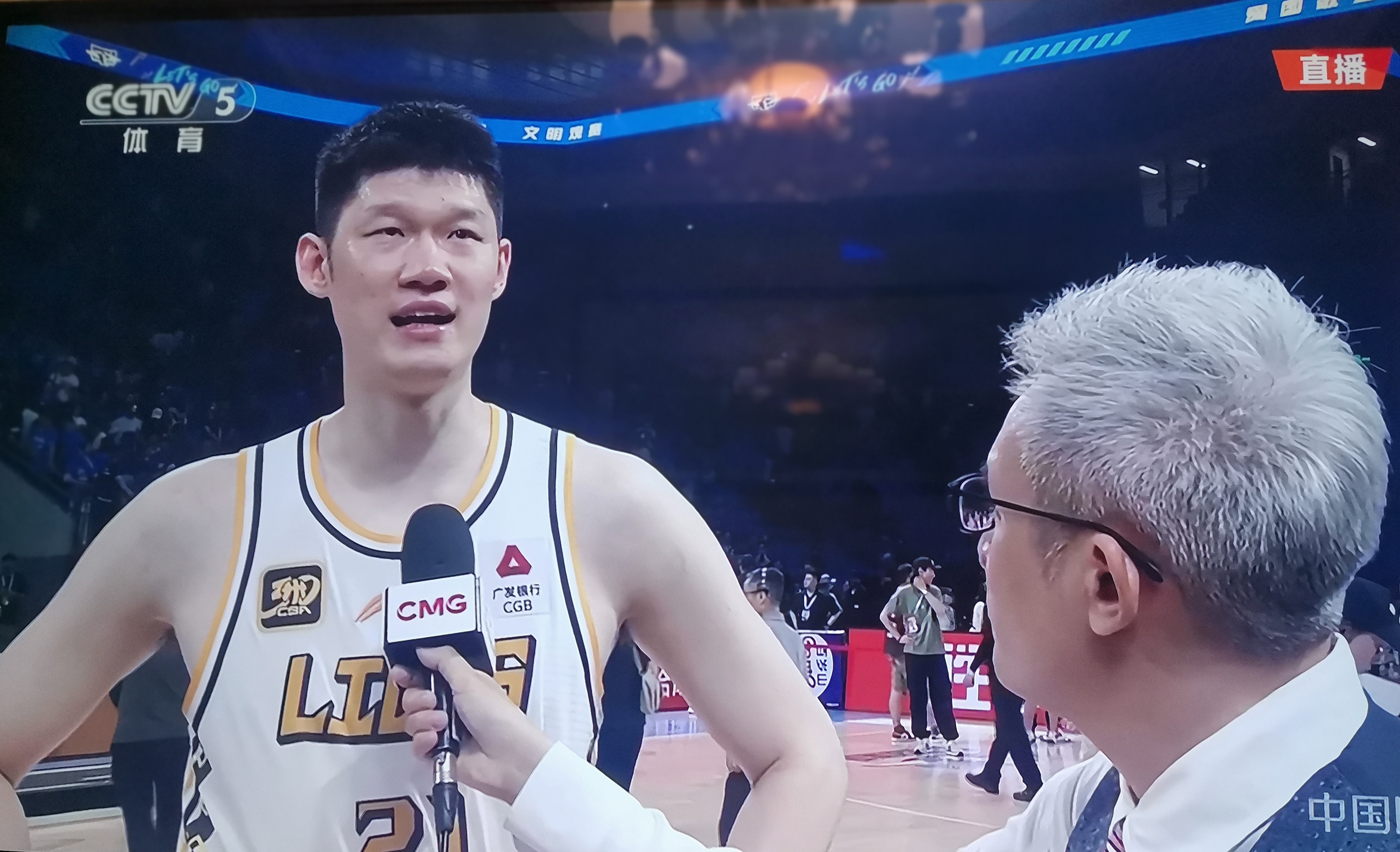 cba总决赛主播_(cba总决赛谁是主场) cba总决赛主播_(cba总决赛谁是主场)