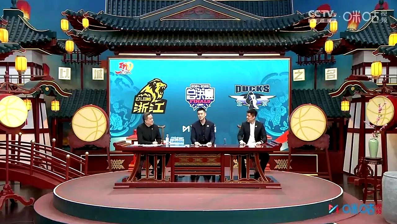 cbaa直播吧_(直播吧官网cba)