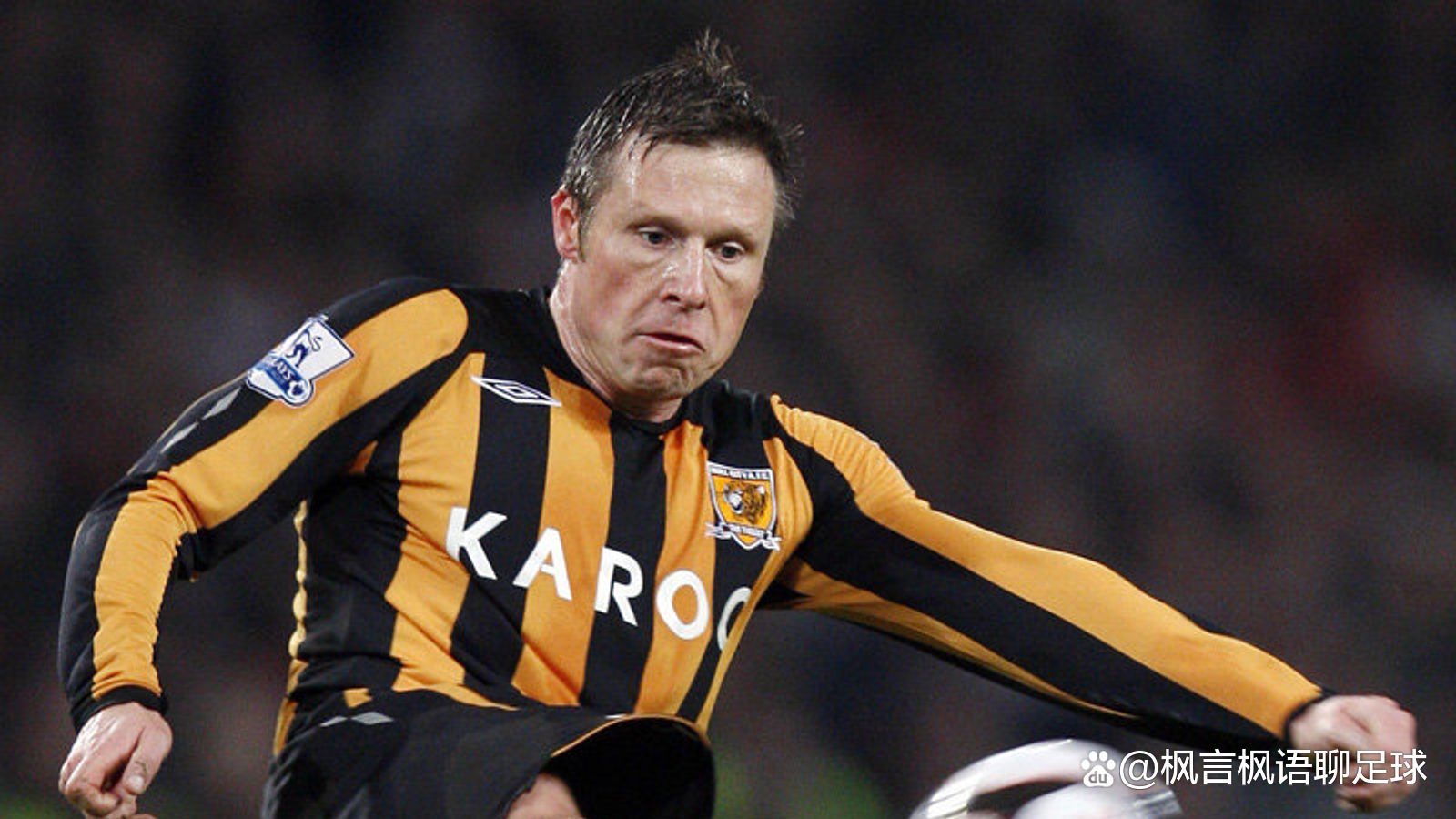 赫尔城_(赫尔城VS朴次茅斯) 赫尔城_(赫尔城VS朴次茅斯)