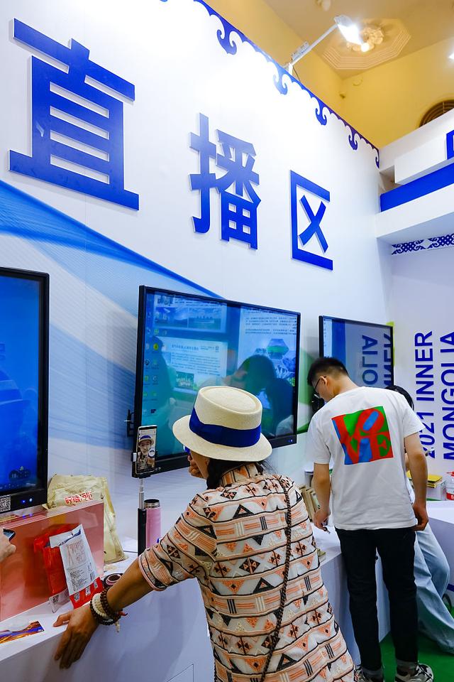 易直播合集_(易直播下载安卓版官方) 易直播合集_(易直播下载安卓版官方)