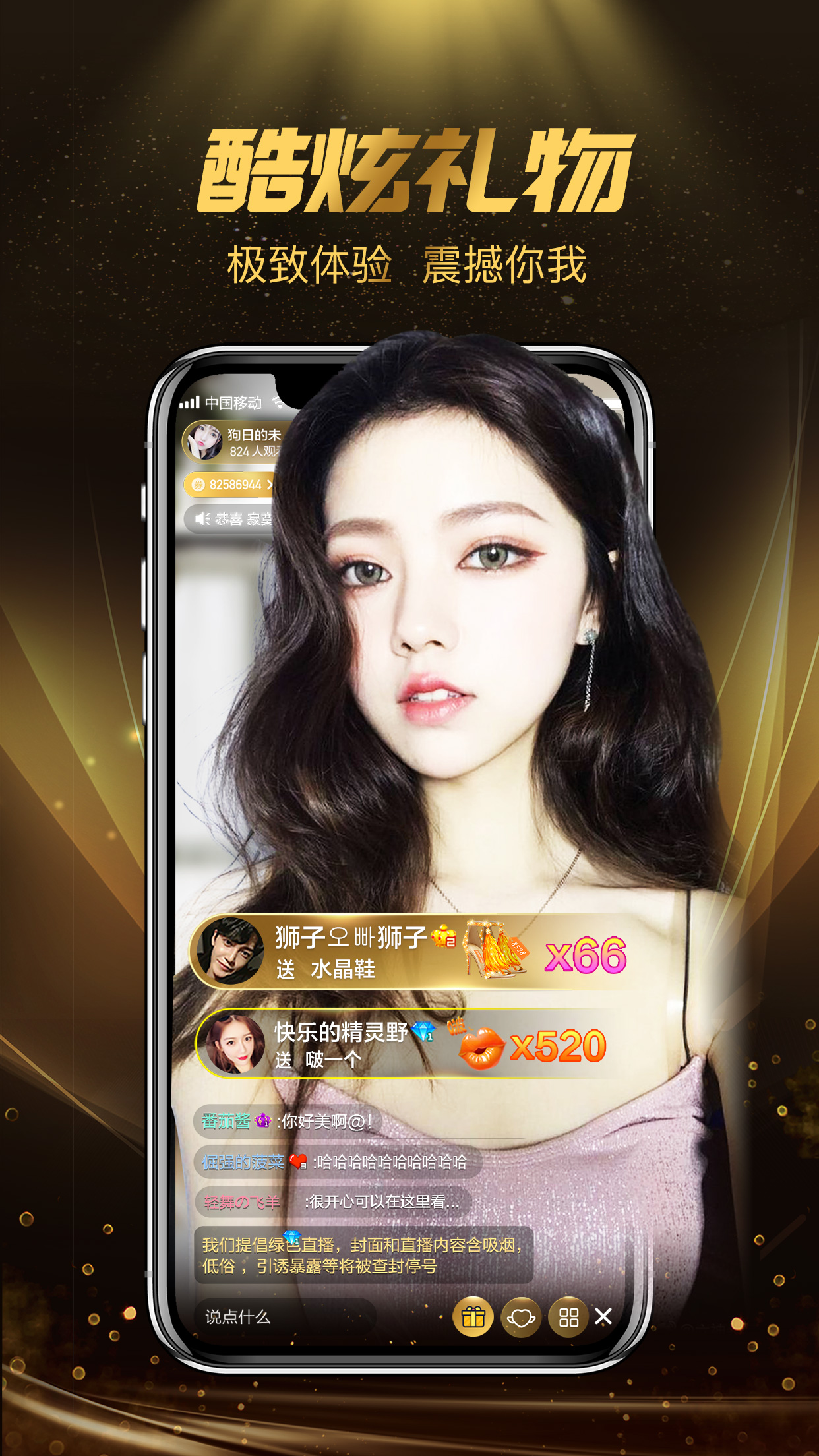 360直播吧官方入口下载手机版_(360直播吧官方入口下载手机版安装)