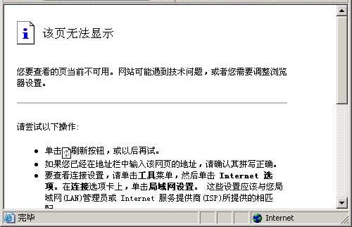 直播吧电脑版登录不了_(直播吧电脑版登录不了账号)
