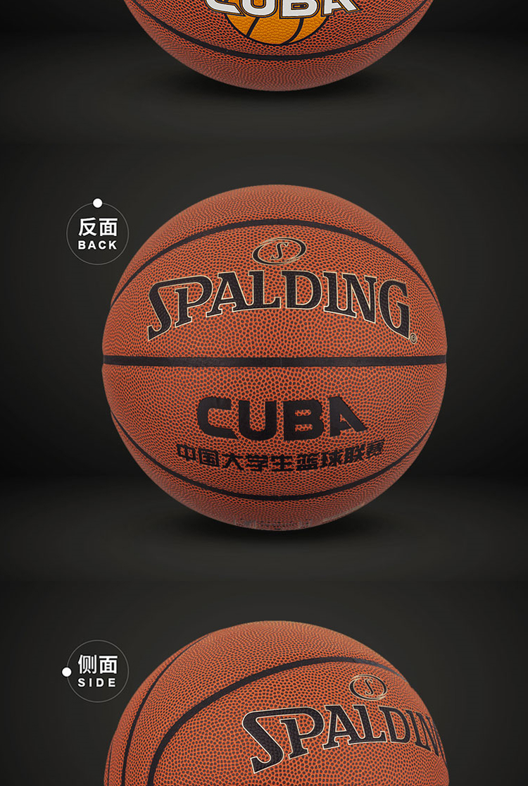 无插件篮球_(篮球无插件直播nba)