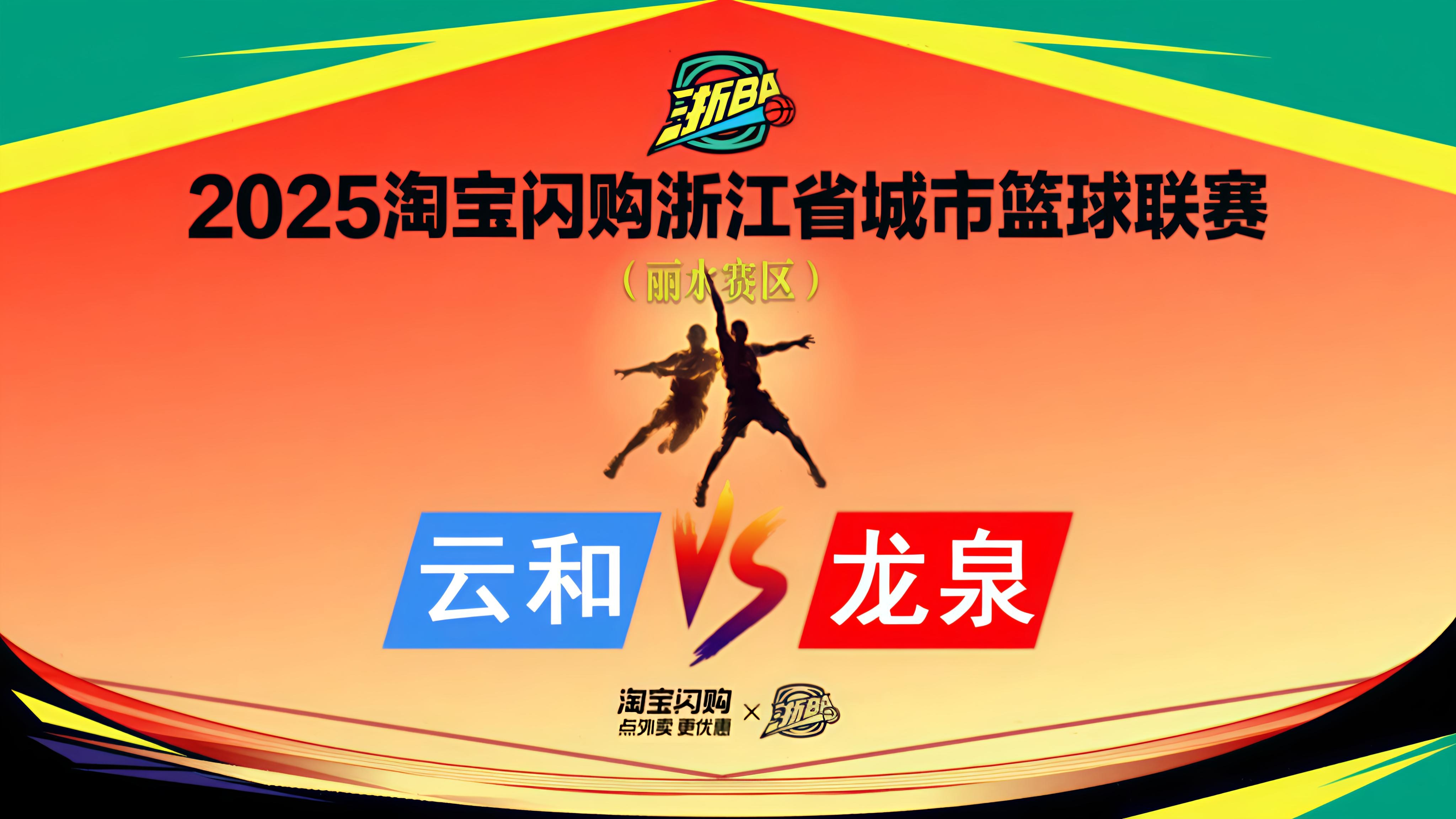 01体育赛事免费直播_(体育赛事免费直播app) 01体育赛事免费直播_(体育赛事免费直播app)